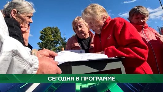 Место встречи смотреть онлайн Rufilm.TV Место встречи