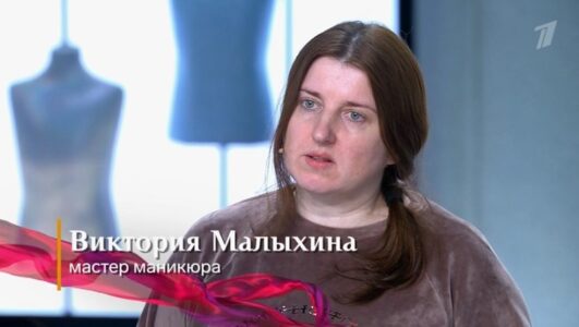 Модный приговор смотреть онлайн Rufilm.TV Модный приговор