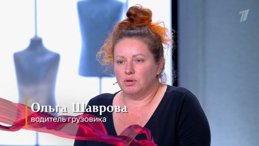 Модный приговор