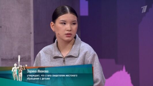 Мужское Женское смотреть онлайн Rufilm.TV Мужское Женское