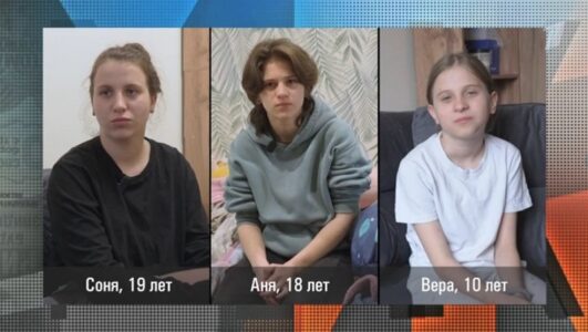 Мужское Женское смотреть онлайн Rufilm.TV Мужское Женское