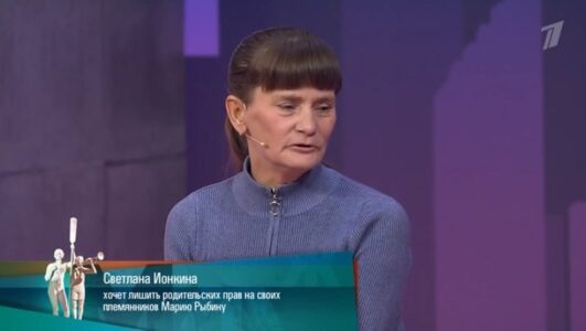 Мужское Женское смотреть онлайн Rufilm.TV Мужское Женское