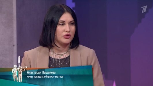 Мужское Женское смотреть онлайн Rufilm.TV Мужское Женское