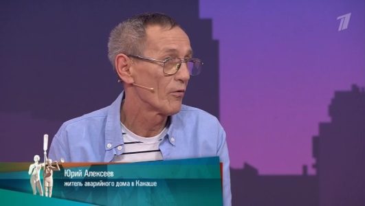 Мужское Женское смотреть онлайн Rufilm.TV Мужское Женское