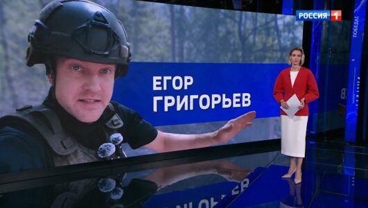 Наши военкоры