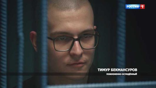 Не говори Да смотреть онлайн Rufilm.TV Не говори Да