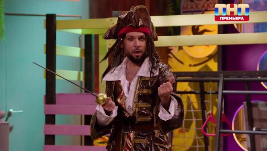Однажды в России смотреть онлайн Rufilm.TV Однажды в России
