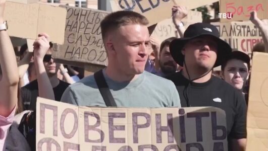 Постскриптум смотреть онлайн Rufilm.TV Постскриптум