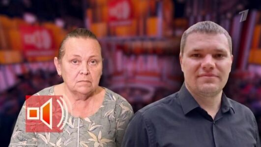 Пусть говорят