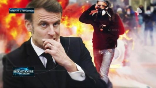 Самые шокирующие гипотезы