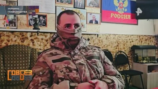 Совбез смотреть онлайн Rufilm.TV Совбез