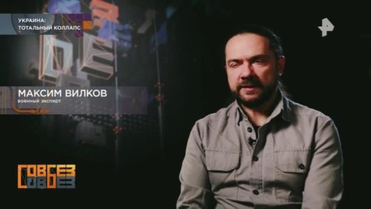 Совбез смотреть онлайн Rufilm.TV Совбез
