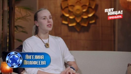 Ставка на любовь смотреть онлайн Rufilm.TV Ставка на любовь