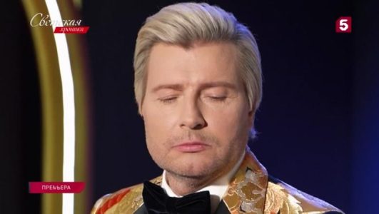 Светская хроника