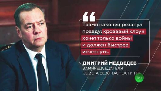 Своя правда смотреть онлайн Rufilm.TV Своя правда