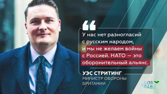 Своя правда смотреть онлайн Rufilm.TV Своя правда