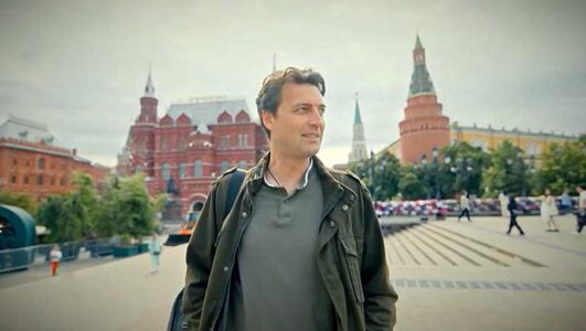 Тверская