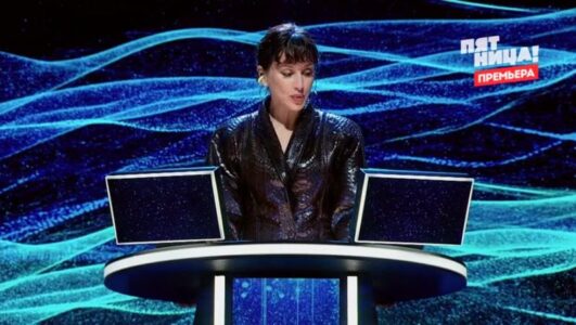 Умнее всех смотреть онлайн Rufilm.TV Умнее всех