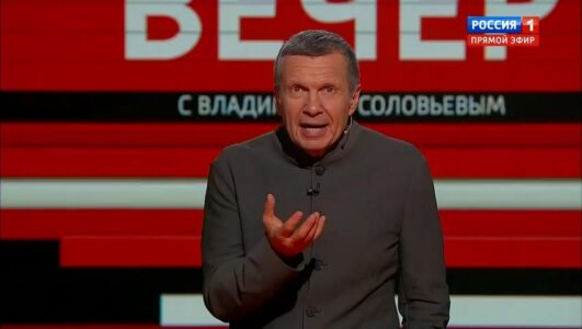 Вечер с Соловьёвым смотреть онлайн Rufilm.TV Вечер с Соловьёвым