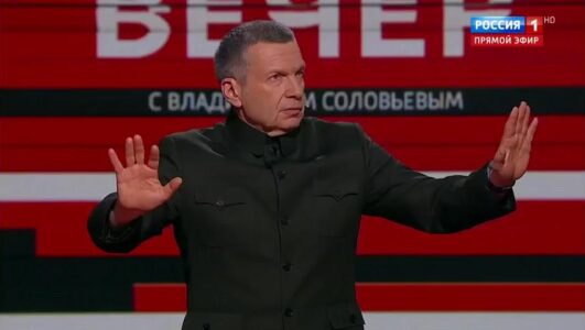 Вечер с Соловьёвым смотреть онлайн Rufilm.TV Вечер с Соловьёвым