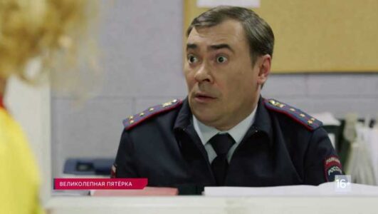 Великолепная пятерка смотреть онлайн Rufilm.TV Великолепная пятерка