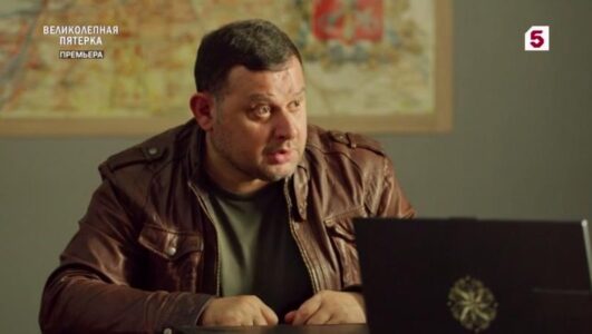 Великолепная пятерка смотреть онлайн Rufilm.TV Великолепная пятерка