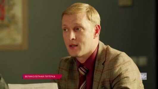Великолепная пятерка смотреть онлайн Rufilm.TV Великолепная пятерка