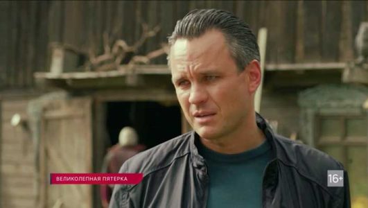 Великолепная пятерка смотреть онлайн Rufilm.TV Великолепная пятерка