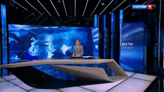Вести