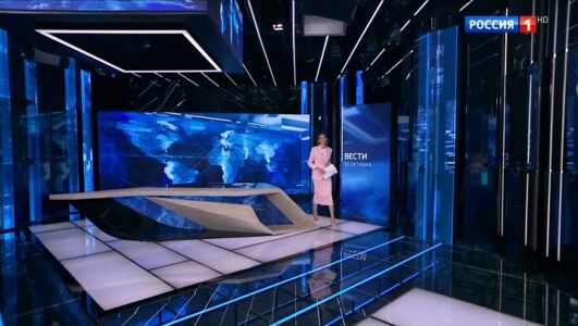 Вести смотреть онлайн Rufilm.TV Вести