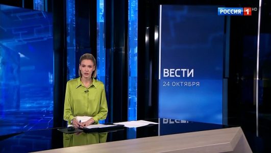 Вести смотреть онлайн Rufilm.TV Вести