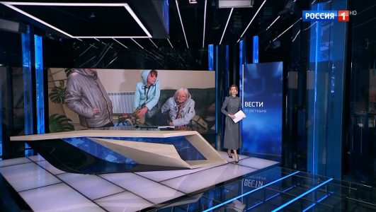 Вести смотреть онлайн Rufilm.TV Вести