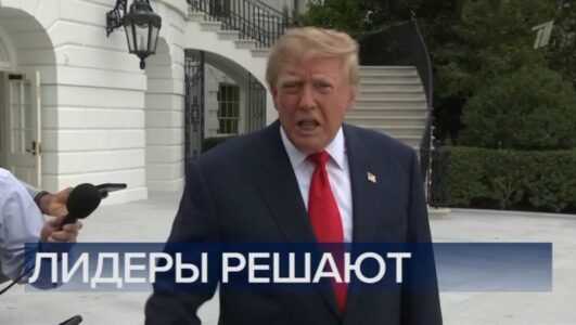Воскресное время