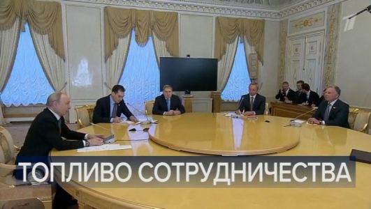 Воскресное время