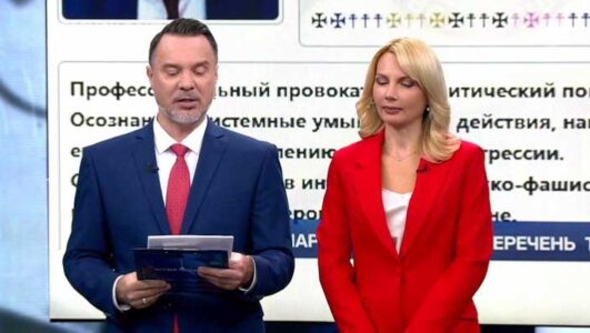Время покажет