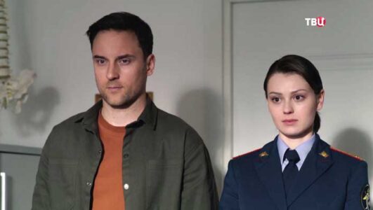 Второй номер смотреть онлайн Rufilm.TV Второй номер