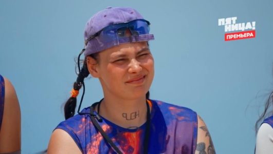 Выживалити смотреть онлайн Rufilm.TV Выживалити