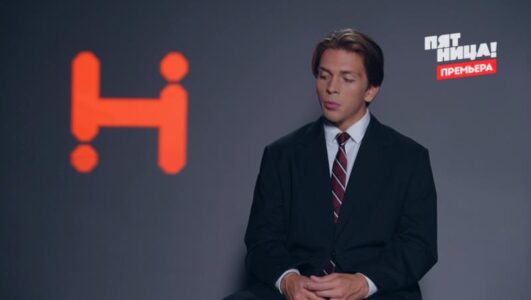 Выживалити. Наследники