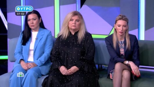 За гранью смотреть онлайн Rufilm.TV За гранью