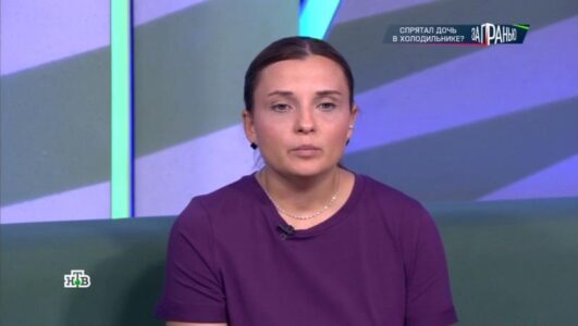 За гранью смотреть онлайн Rufilm.TV За гранью