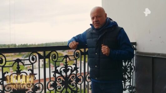 Загадки человечества с Олегом Шишкиным