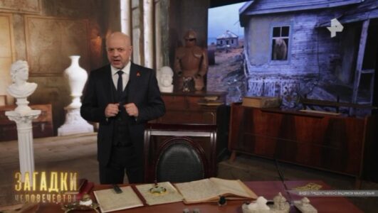 Загадки человечества с Олегом Шишкиным смотреть онлайн Rufilm.TV Загадки человечества с Олегом Шишкиным