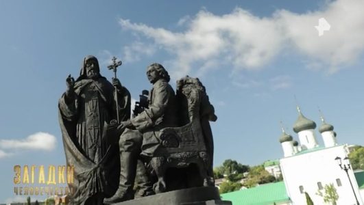Загадки человечества с Олегом Шишкиным смотреть онлайн Rufilm.TV Загадки человечества с Олегом Шишкиным