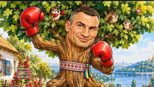 Здравствуйте, товарищи смотреть онлайн Rufilm.TV Здравствуйте, товарищи