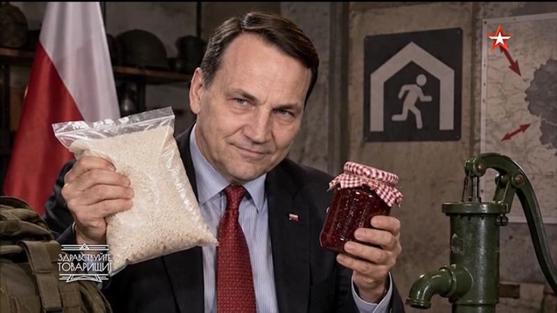 Здравствуйте, товарищи