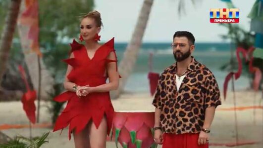 Звезды в джунглях смотреть онлайн Rufilm.TV Звезды в джунглях